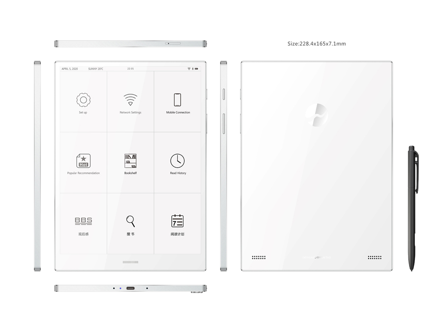 1682650234302191.jpg 電子紙平板.jpg